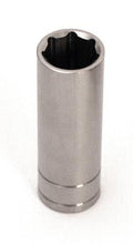 Load image into Gallery viewer, 7-Sided Forged Ti Extended Lug Nut Set - BLOX Racing