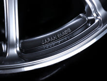 Load image into Gallery viewer, Advan Racing RZII Wheels - Hyper Black / 19x9.5 / 5x120 / +35