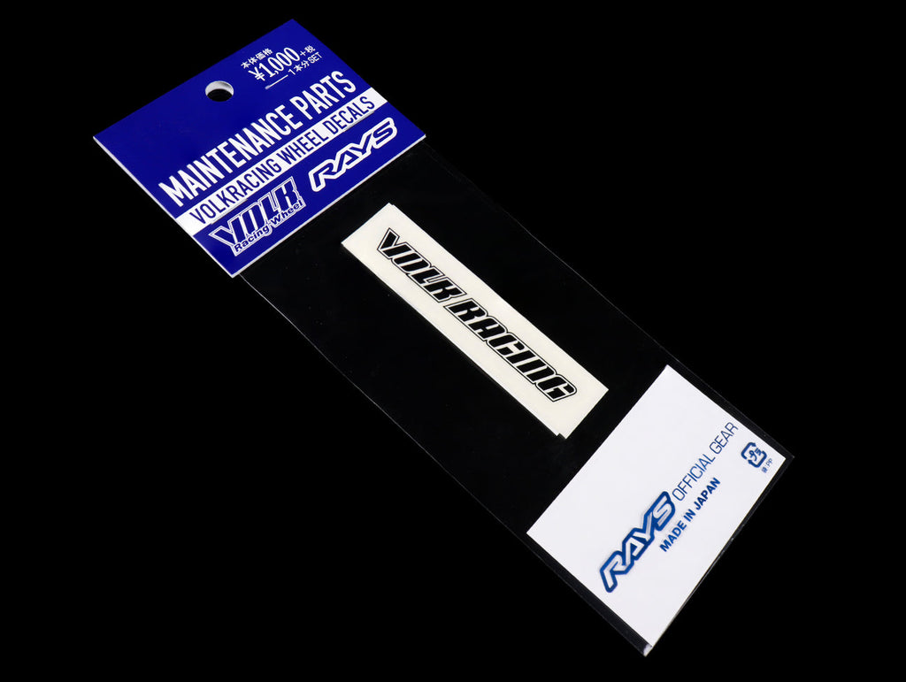Rays Volk CE28 / CE28N Black Lip Replacement Decal - 18