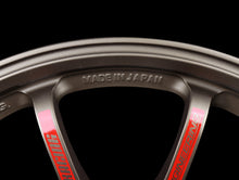 Load image into Gallery viewer, Volk Racing CE28SL Wheels - Bronze 18x9.5 / 5x114 / +35