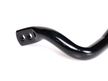 Load image into Gallery viewer, FUNCTION7 25MM REAR SWAYBAR - 88-00 CIVIC / 90-01 INTEGRA
