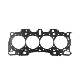 Cometic Honda B Series Hybrid VTEC Head/Non-VTEC Block .075