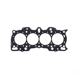 Cometic Honda B Series Hybrid VTEC Head/Non-VTEC Block .075
