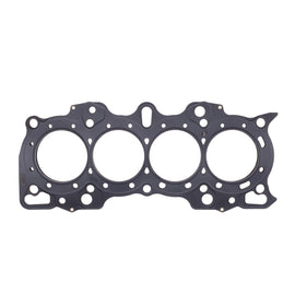 Cometic Honda B Series Hybrid VTEC Head/Non-VTEC Block .080