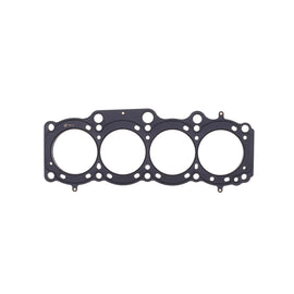 Cometic Toyota Gen-1/2 3S-GE/3S-GTE .045