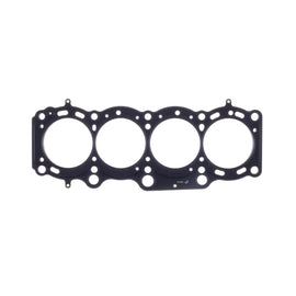 Cometic Toyota Gen-3 3S-GE/3S-GTE .040