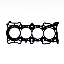 Cometic Honda F22B1/F22B2/F22B3/F22B4/F22B5/F22B6/F22B8/F22Z6/F23A1 .036