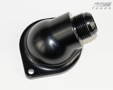 Load image into Gallery viewer, KS Tuned H22/F20B/H23 VTEC Billet Rear Water Neck -16AN - Image 5
