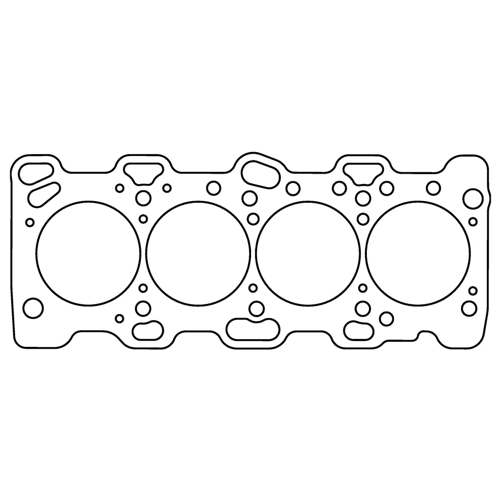 Cometic Mitsubishi 4G64 .050" Copper Cylinder Head Gasket, 88mm Bore