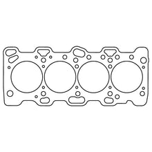 Load image into Gallery viewer, Cometic Mitsubishi 4G64 .050" Copper Cylinder Head Gasket, 88mm Bore