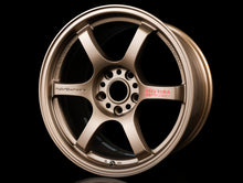 Load image into Gallery viewer, Rays Gram Lights 57DR Wheels - Bronze 2 17x9 / 5x114 / +38