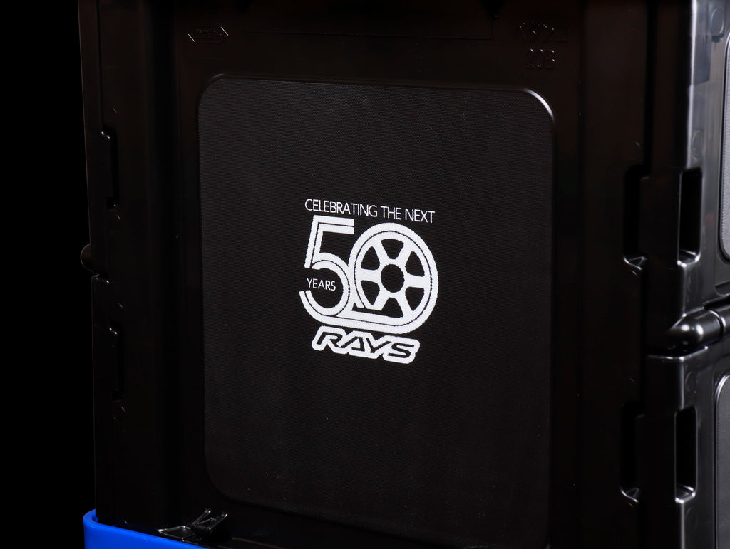 Rays 50th Anniversary Folding Storage Box Container