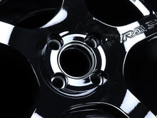 Load image into Gallery viewer, Rays Gram Lights 57CR Wheels - Gloss Black 15x8 / 4X100
