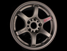 Load image into Gallery viewer, Rays Gram Lights 57DR Wheels - Bronze 15x8 / 5x114 / +35