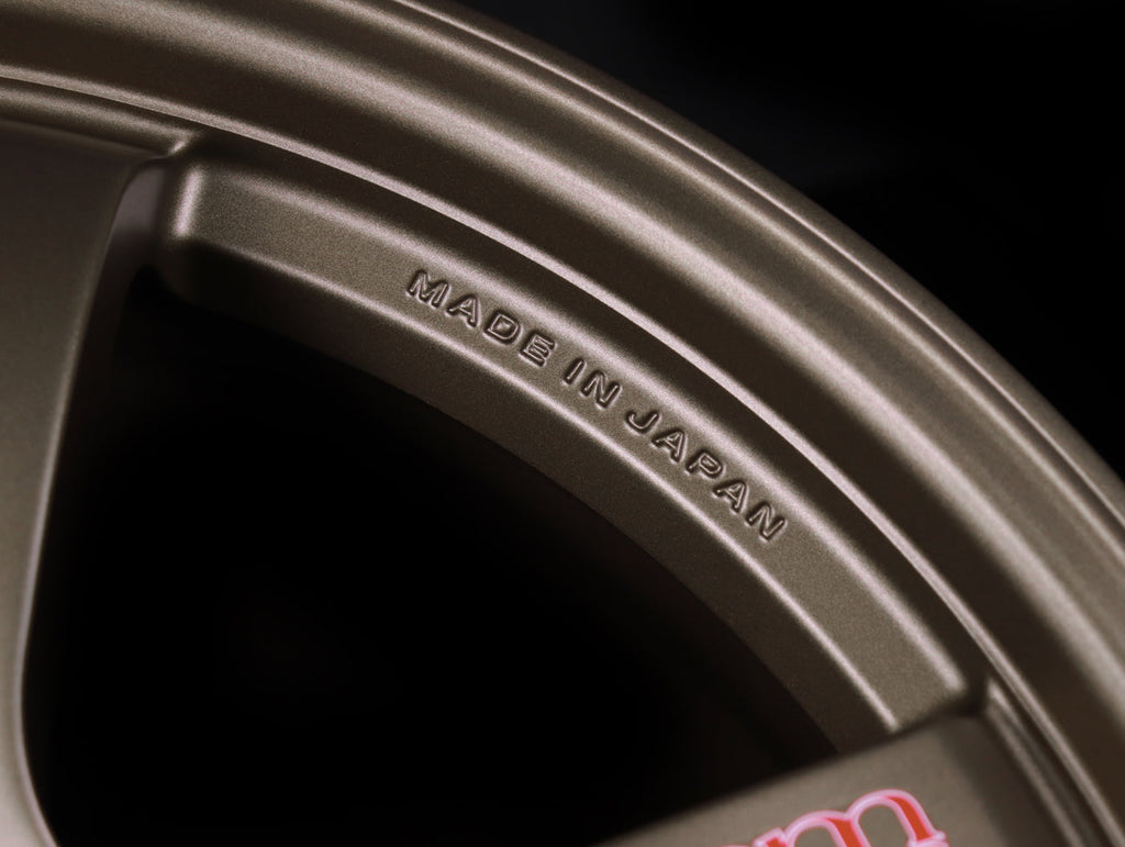 Rays Gram Lights 57DR Wheels - Bronze 2 18x9.5 / 5x114 / +12