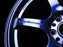 Load image into Gallery viewer, Rays Gram Lights 57DR Wheels - Eternal Blue Pearl 18x9.5 / 5x114 / +22