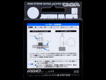 Load image into Gallery viewer, Rays Hi Speed Air Control Valve Stem - Set of 4