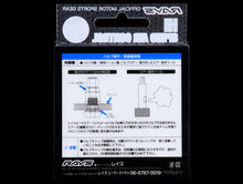 Load image into Gallery viewer, Rays Hi Speed Air Control Valve Stem - Set of 4