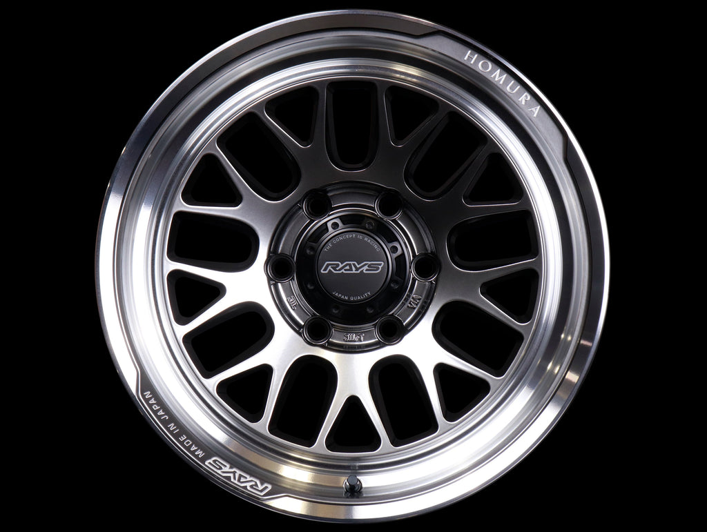 Rays Homura 2x9L-RA Wheels - Grace Silver - 17x8.5 / 6x139