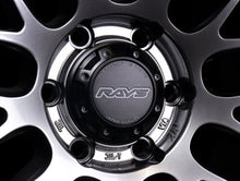 Load image into Gallery viewer, Rays Homura 2x9L-RA Wheels - Grace Silver - 17x8.5 / 6x139