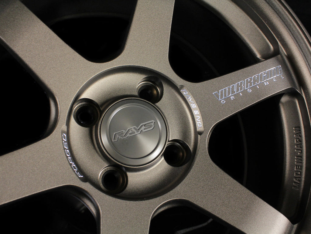 Rays Low Type Center Cap - Bronze