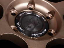 Load image into Gallery viewer, Volk Racing Center Cap Model 37 - 6x139.7 PCD - Black