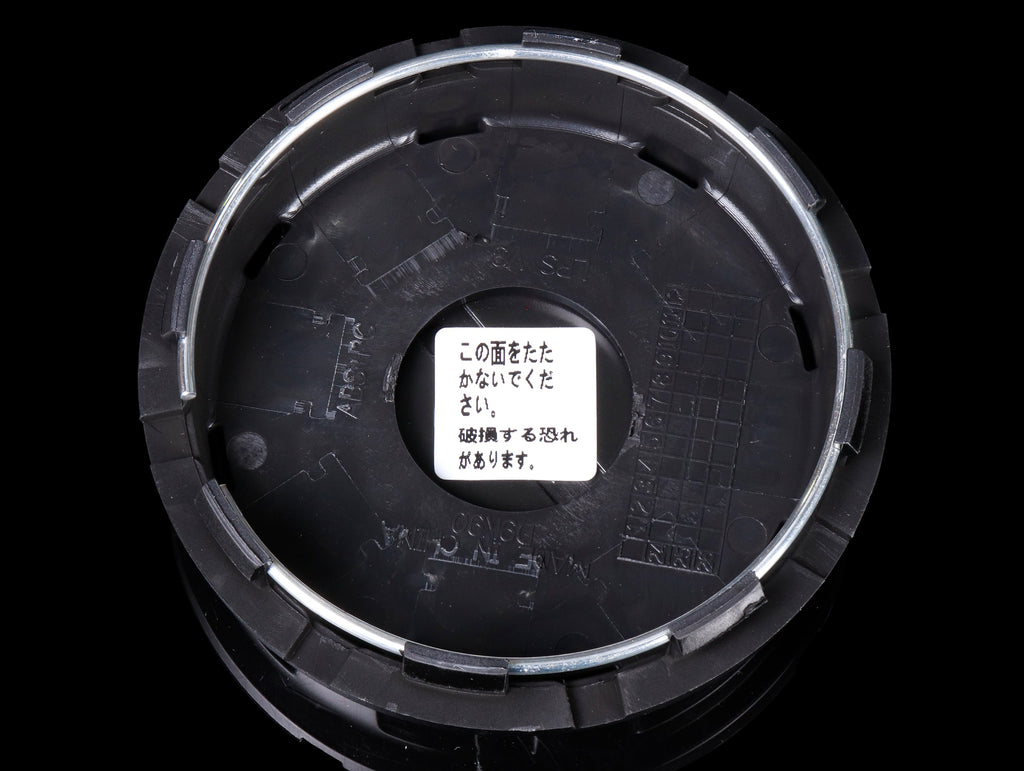 Rays No.108 V3 LPS Center Cap - Black