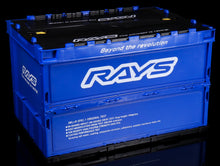 Load image into Gallery viewer, Rays Official Folding Storage Box Container - 50L