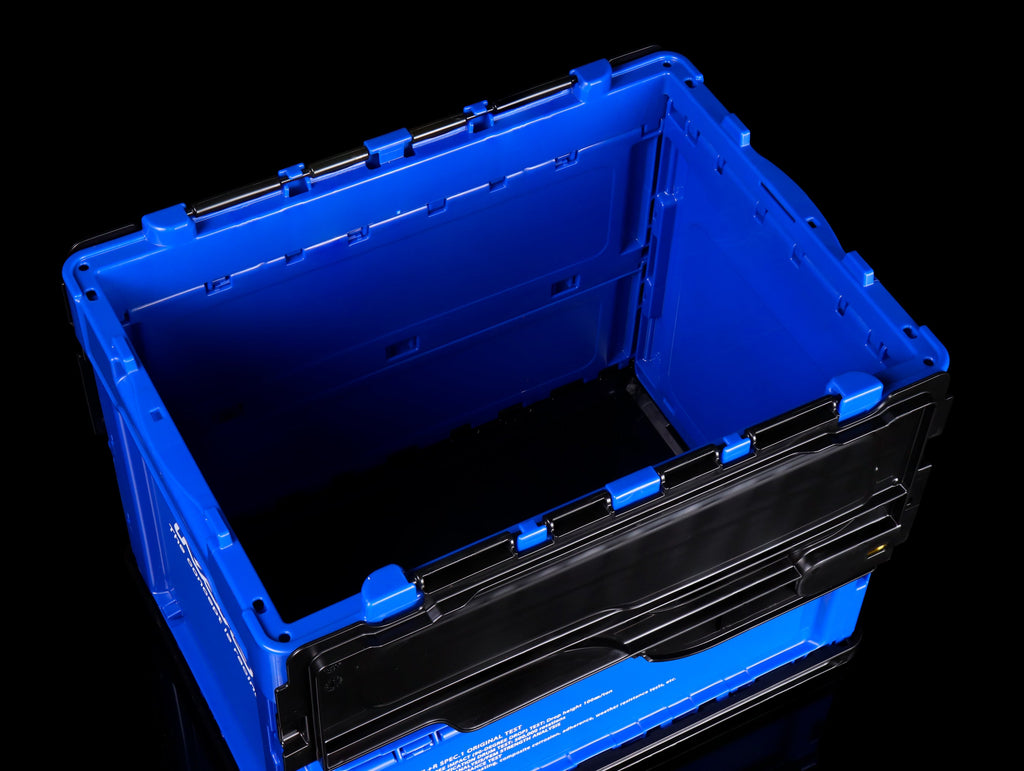 Rays Official Folding Storage Box Container