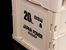 Load image into Gallery viewer, Rays Official Folding Storage Box Container