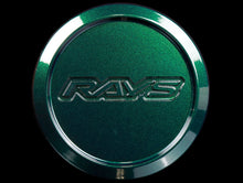 Load image into Gallery viewer, Rays Standard Low Type Center Cap - Racing Green