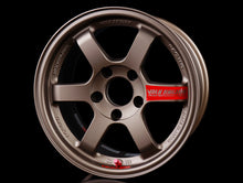 Load image into Gallery viewer, Volk Racing TE37SL Super Lap Edition - Bronze 15x8.0 / 5x114.3 / +32