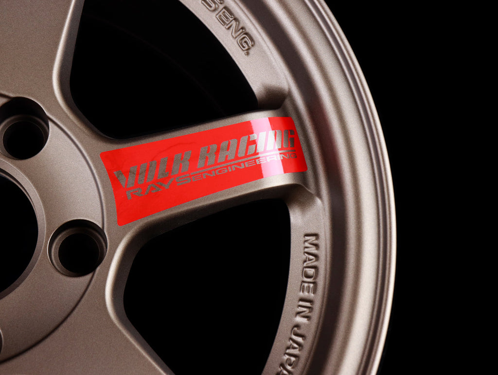 Volk Racing TE37SL Super Lap Edition - Bronze 15x8.0 / 5x114.3 / +32