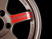 Load image into Gallery viewer, Volk Racing TE37SL Super Lap Edition - Bronze 15x8.0 / 5x114.3 / +32