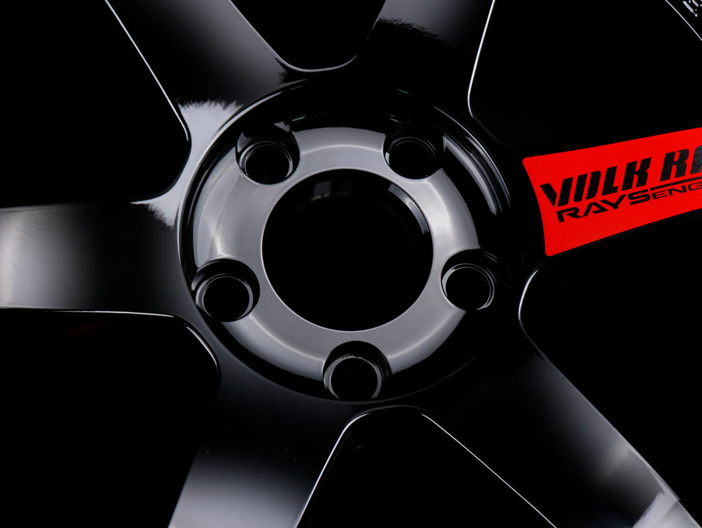 Volk Racing TE37SL Super Lap Edition - Gloss Black 18x9.5 / 5x120