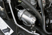Load image into Gallery viewer, HKS 71002-AH004 SUCTION RETURN KIT For SUPER SQV IV