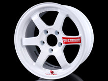 Load image into Gallery viewer, Volk Racing TE37SL Super Lap Edition - Dash White 15x8.0 / 5x114 / +32