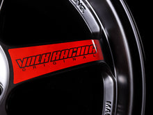 Load image into Gallery viewer, Volk Racing TE37SL Black Edition III Wheel - 19x9.5 / 5x114 / +38