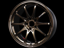 Load image into Gallery viewer, Volk Racing CE28N Plus Wheels - Shining Bronze Metal - 18x9.5 / +38