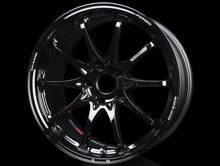 Load image into Gallery viewer, Volk Racing CE28N Plus - 17" Wheels - Gloss Black