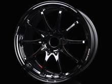 Load image into Gallery viewer, Volk Racing CE28N Plus Wheels - Gloss Black - 18x9.5 / +38