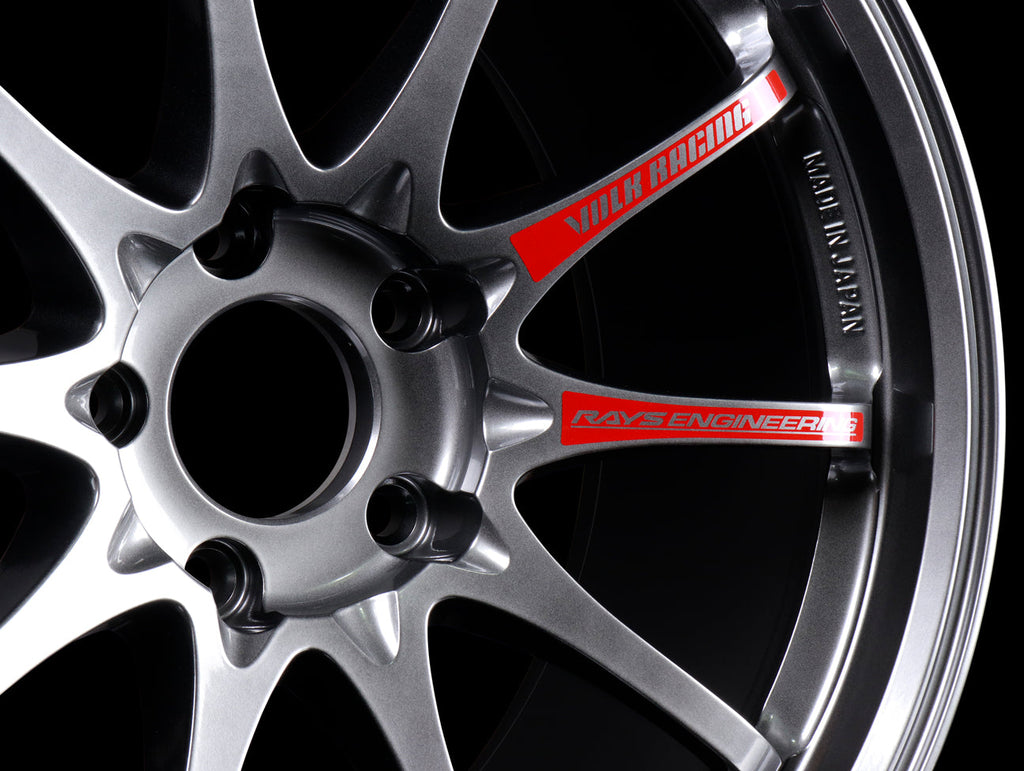 Volk Racing CE28SL Wheels - Formula Silver - 18x9.5 / 5x120 / +35