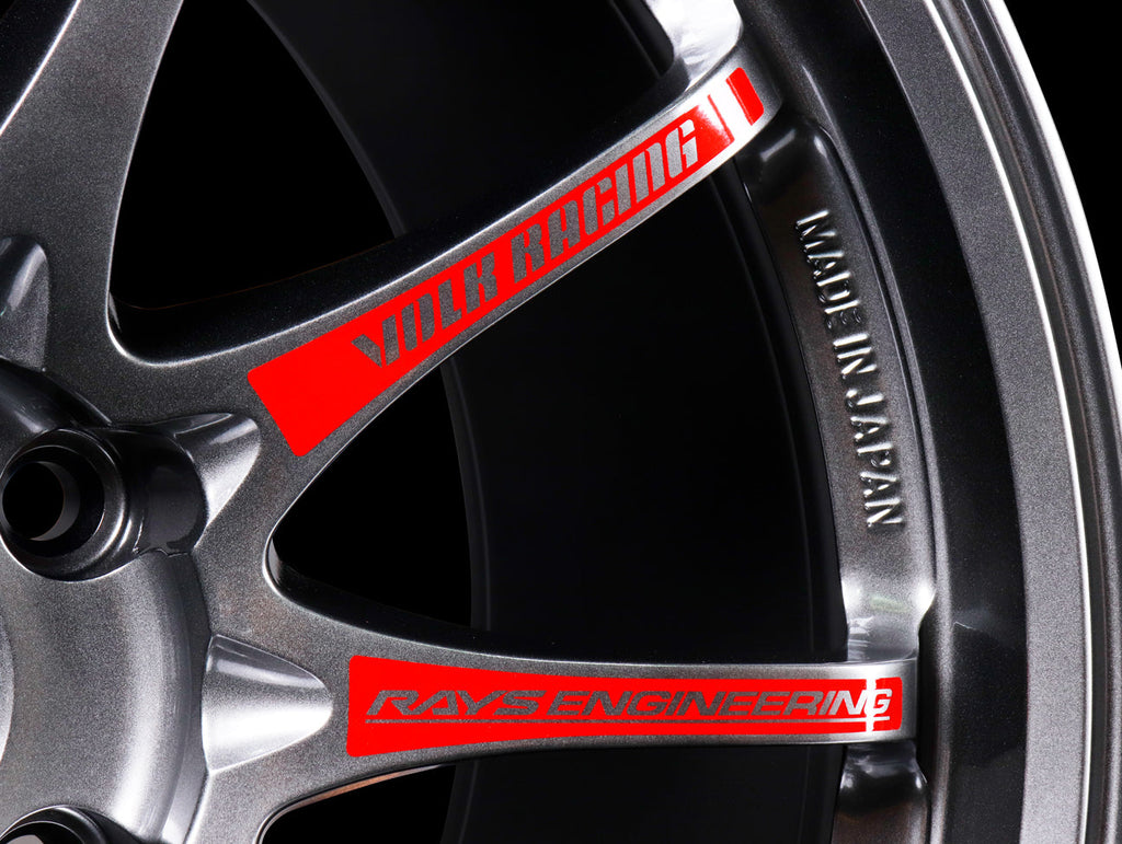 Volk Racing CE28SL Wheels - Formula Silver - 18x9.5 / 5x120 / +35