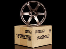 Load image into Gallery viewer, Volk Racing 1/4 Scale Model Wheel - TE37 SAGA S-Plus