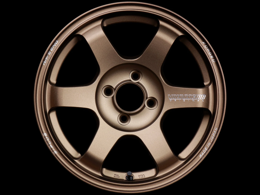 Volk Racing TE37 Saga S-Plus Wheels - Bronze / 15x8 / 4x100 / +35