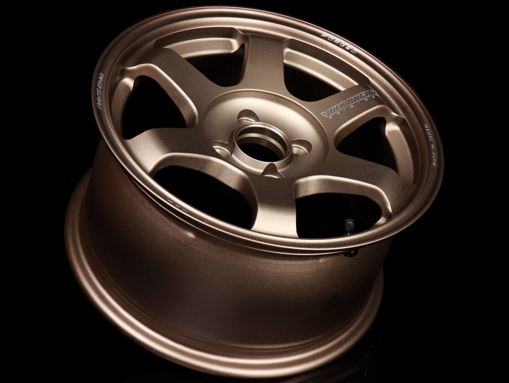 Volk Racing TE37 Saga S-Plus Wheels - Bronze / 15x8 / 4x100 / +35