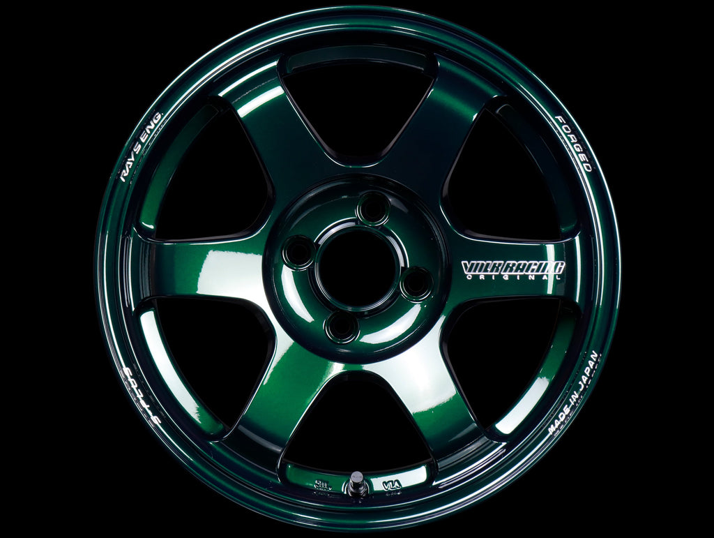 Volk Racing TE37 Saga S-Plus Wheels - Racing Green / 15x8 / 4x100 / +35