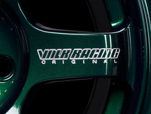 Load image into Gallery viewer, Volk Racing TE37 Saga S-Plus Wheels - Racing Green / 15x8 / 4x100 / +35