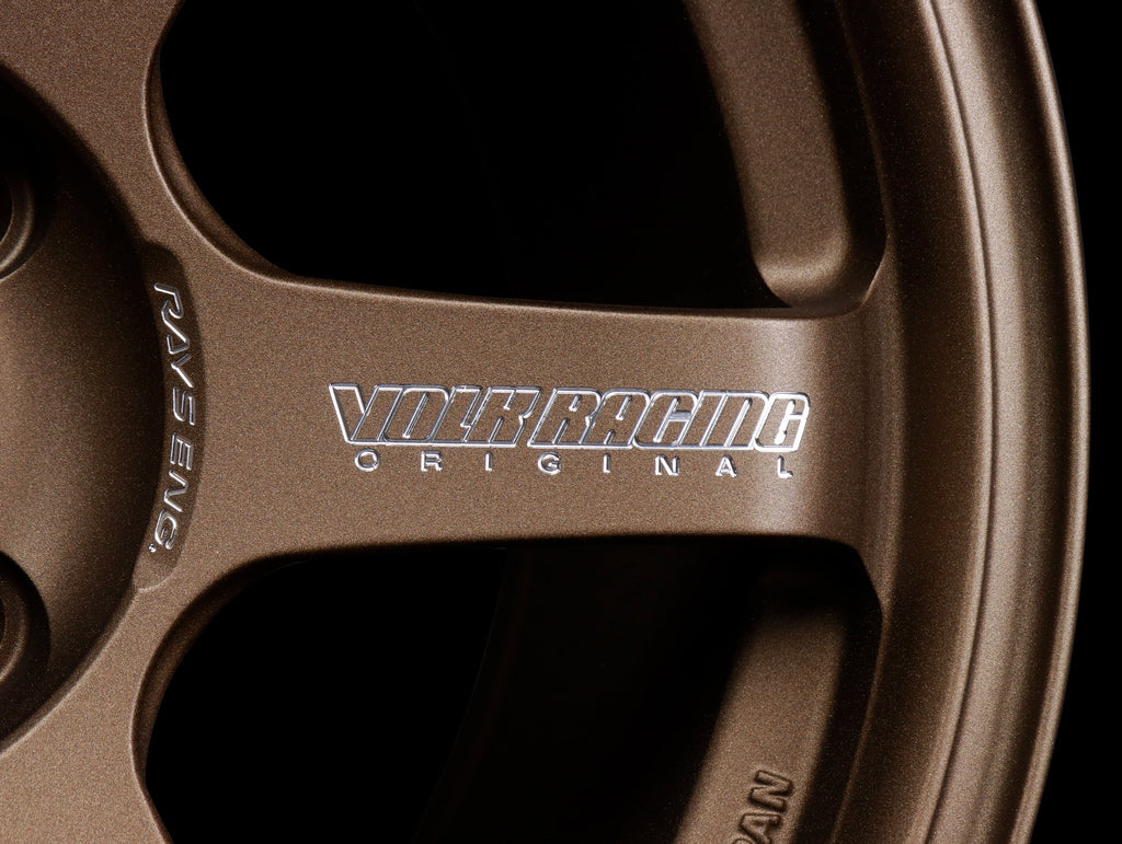 Volk Racing TE37 Sonic Wheels - Matte Gunbronze - 16x8 / 4x100