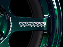 Load image into Gallery viewer, Volk Racing TE37 Sonic Wheels - Racing Green 16x8 / 4x100 / +35